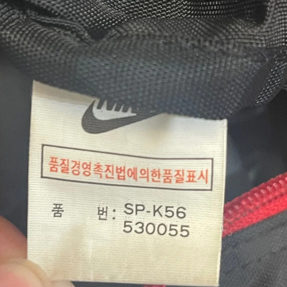 Nike‎ Air Jordan Vintage 90s Jumpman 23 Logo Duffle Bag Black/Red 530055 SP-K56